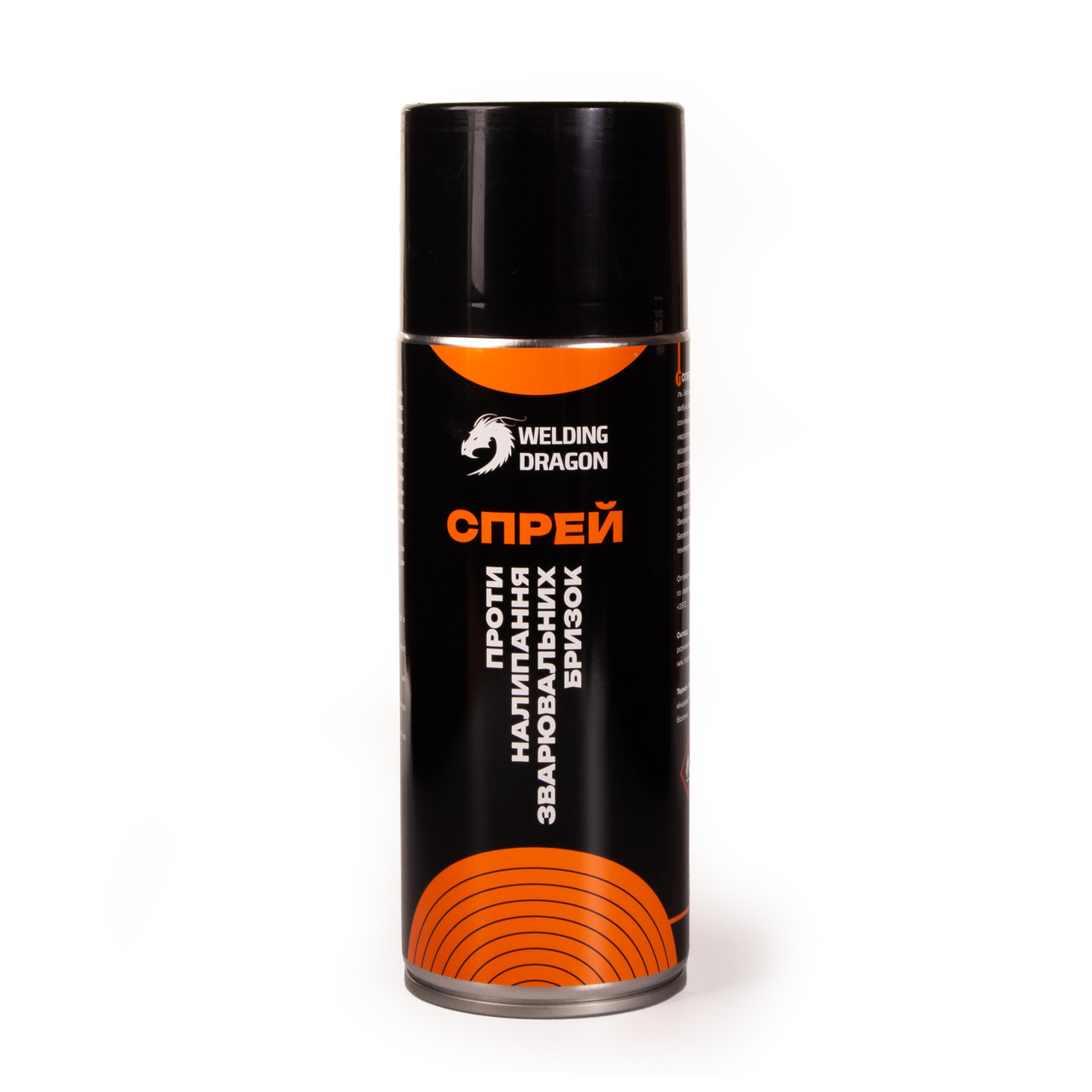 MIG Спрей для захисту від зварювальних бризок